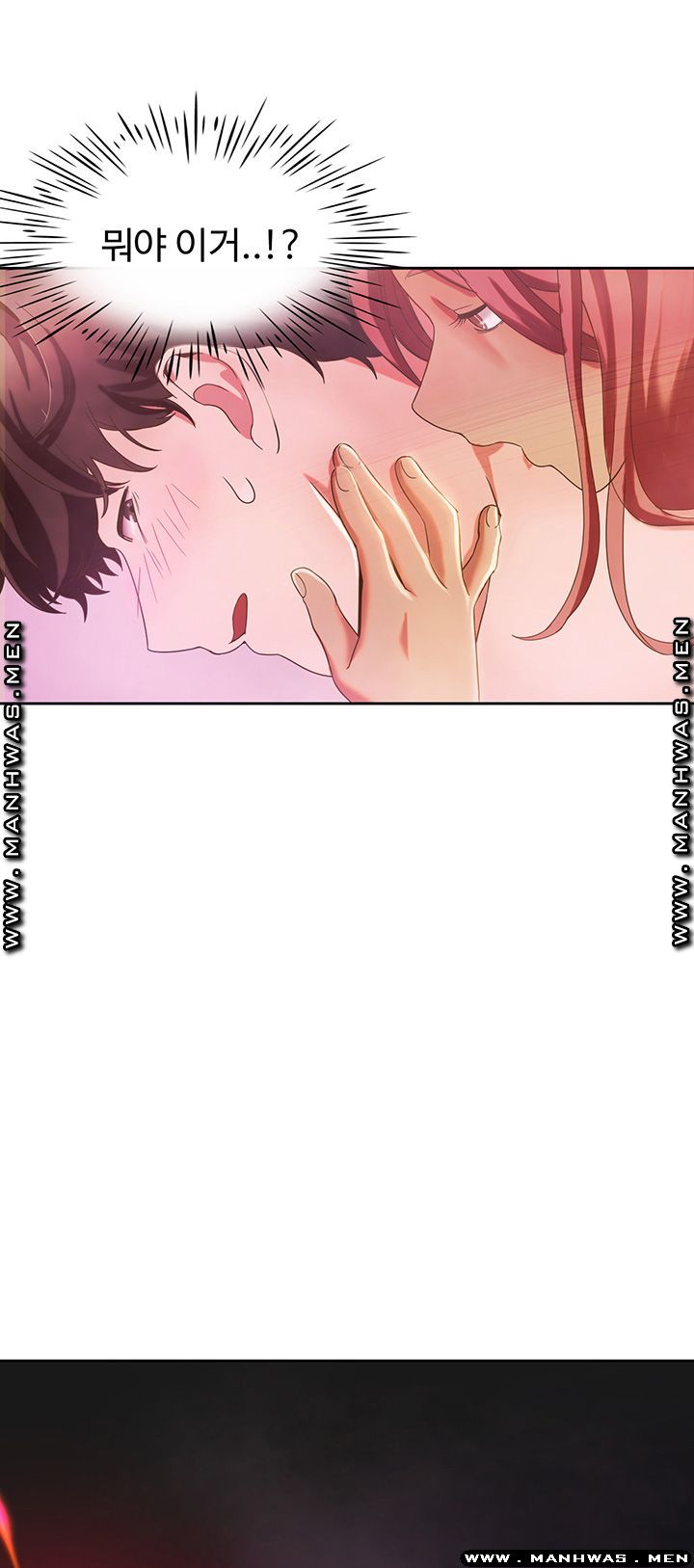 Betting Couples Raw Chapter 4 Page 46