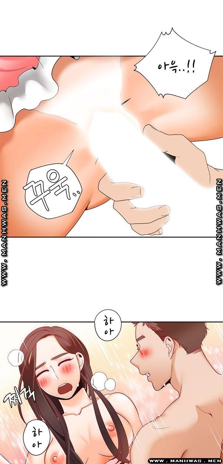 Betting Couples Raw Chapter 40 Page 36
