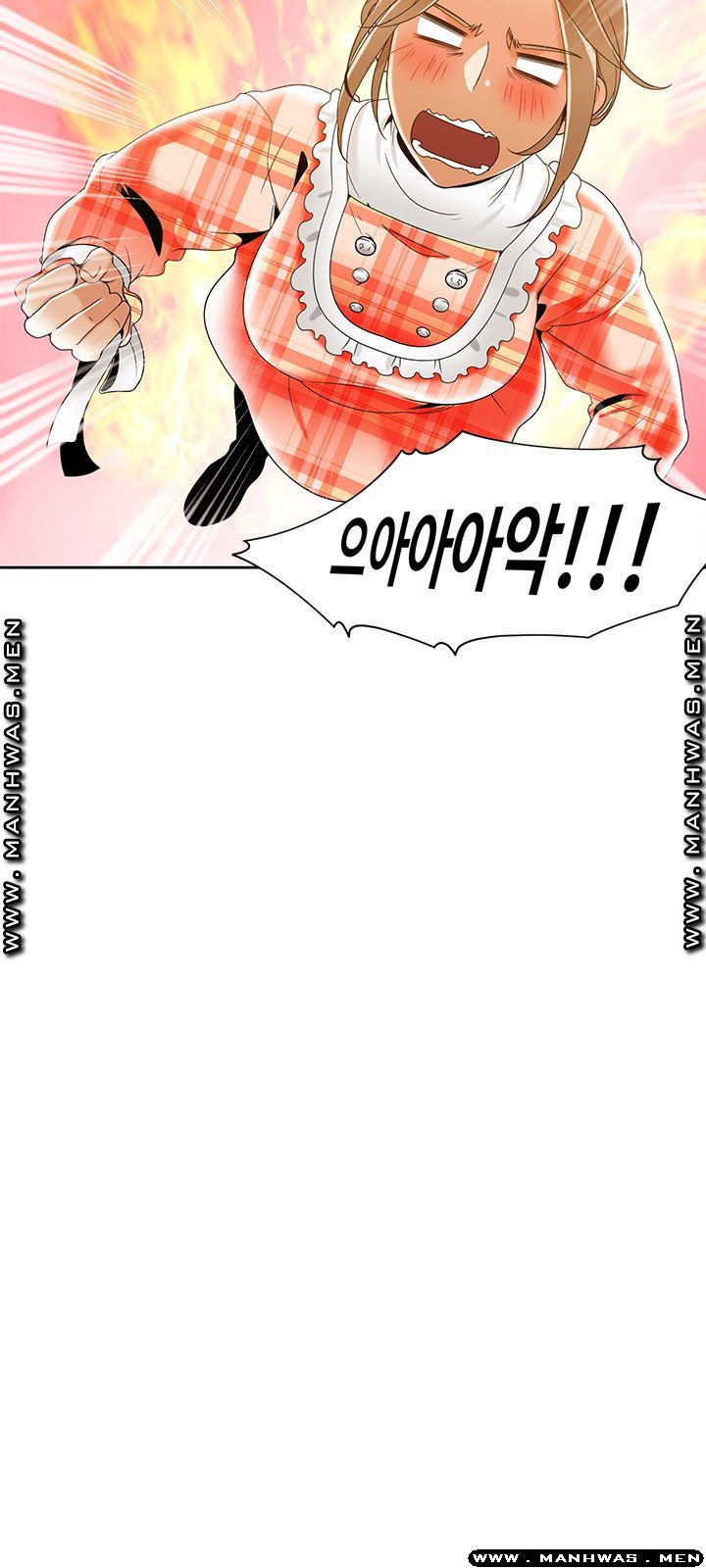 Betting Couples Raw Chapter 41 Page 40