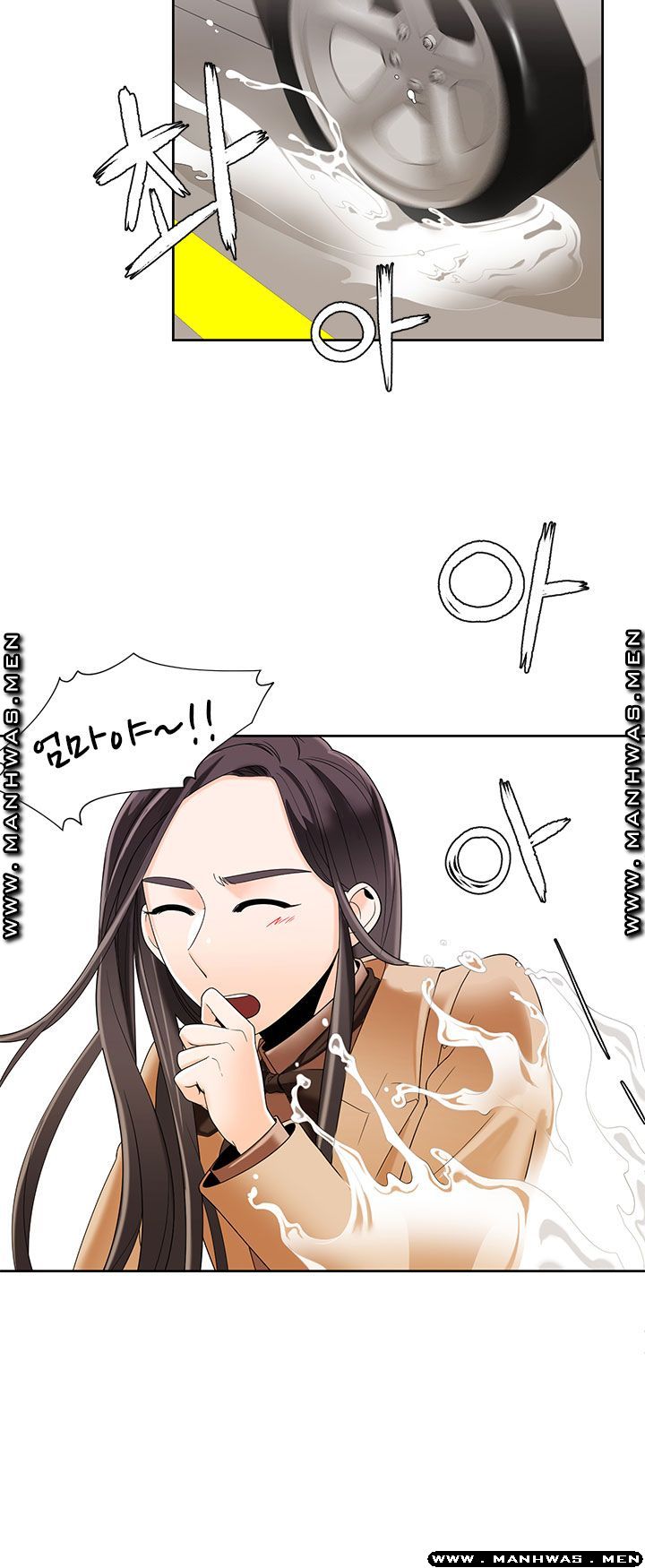 Betting Couples Raw Chapter 41 Page 44