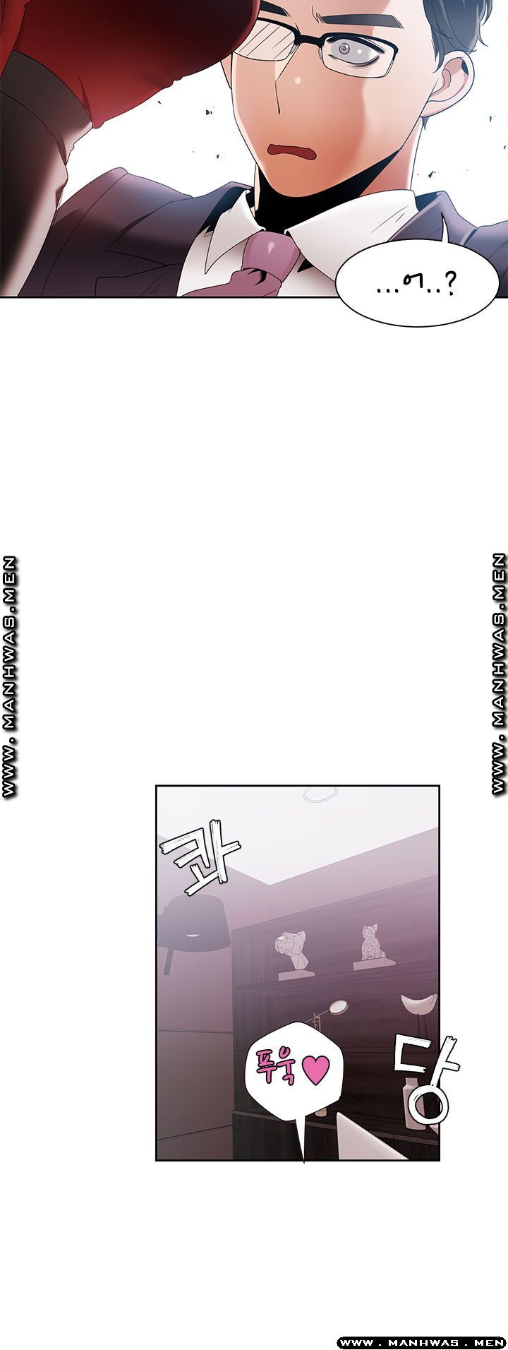 Betting Couples Raw Chapter 42 Page 16
