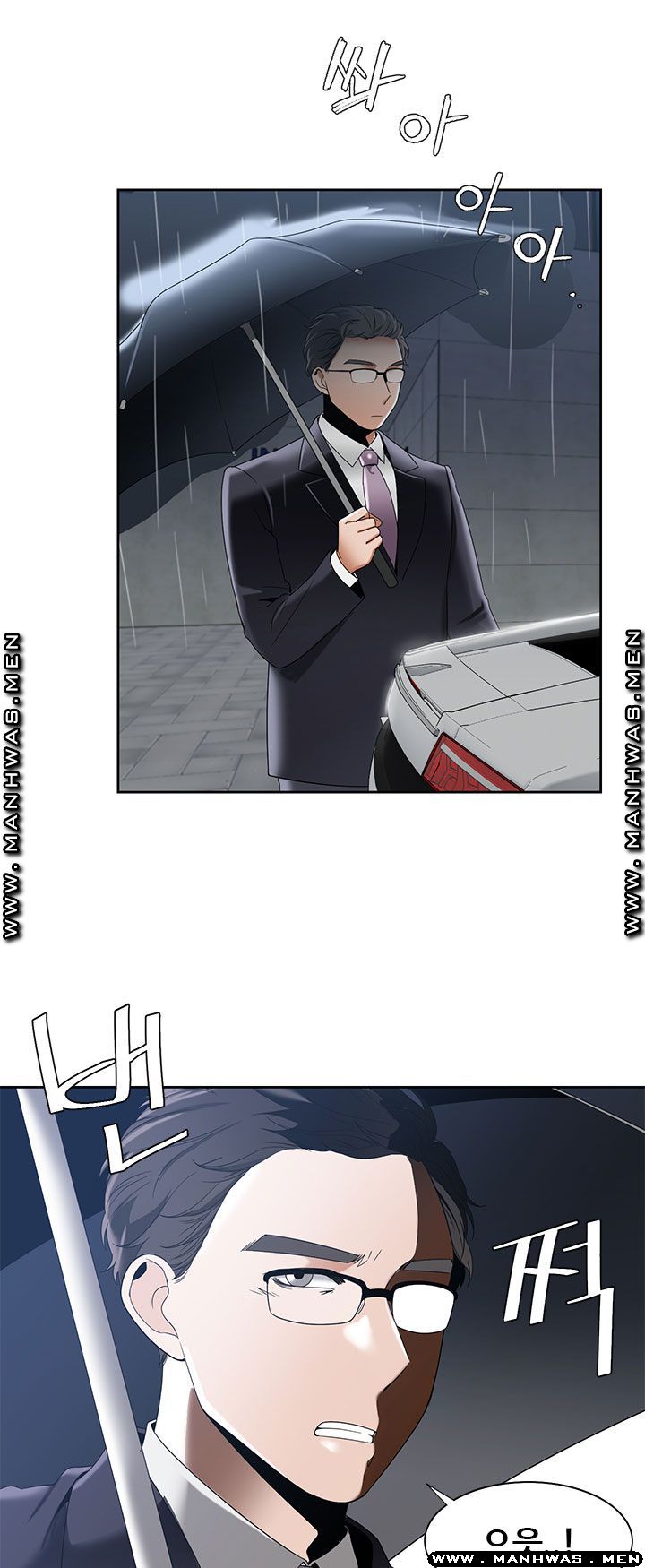 Betting Couples Raw Chapter 42 Page 21