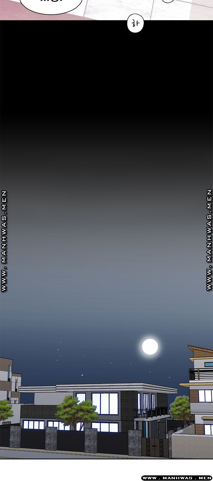 Betting Couples Raw Chapter 42 Page 44