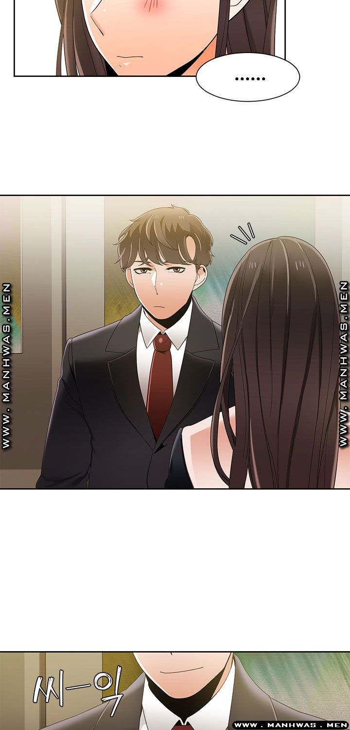 Betting Couples Raw Chapter 43 Page 11
