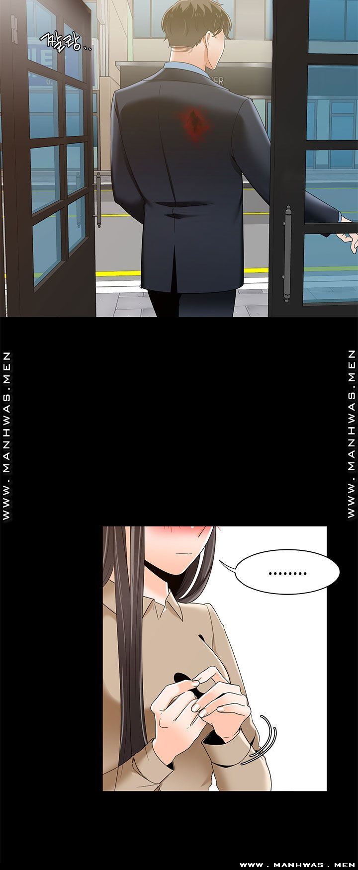 Betting Couples Raw Chapter 43 Page 28