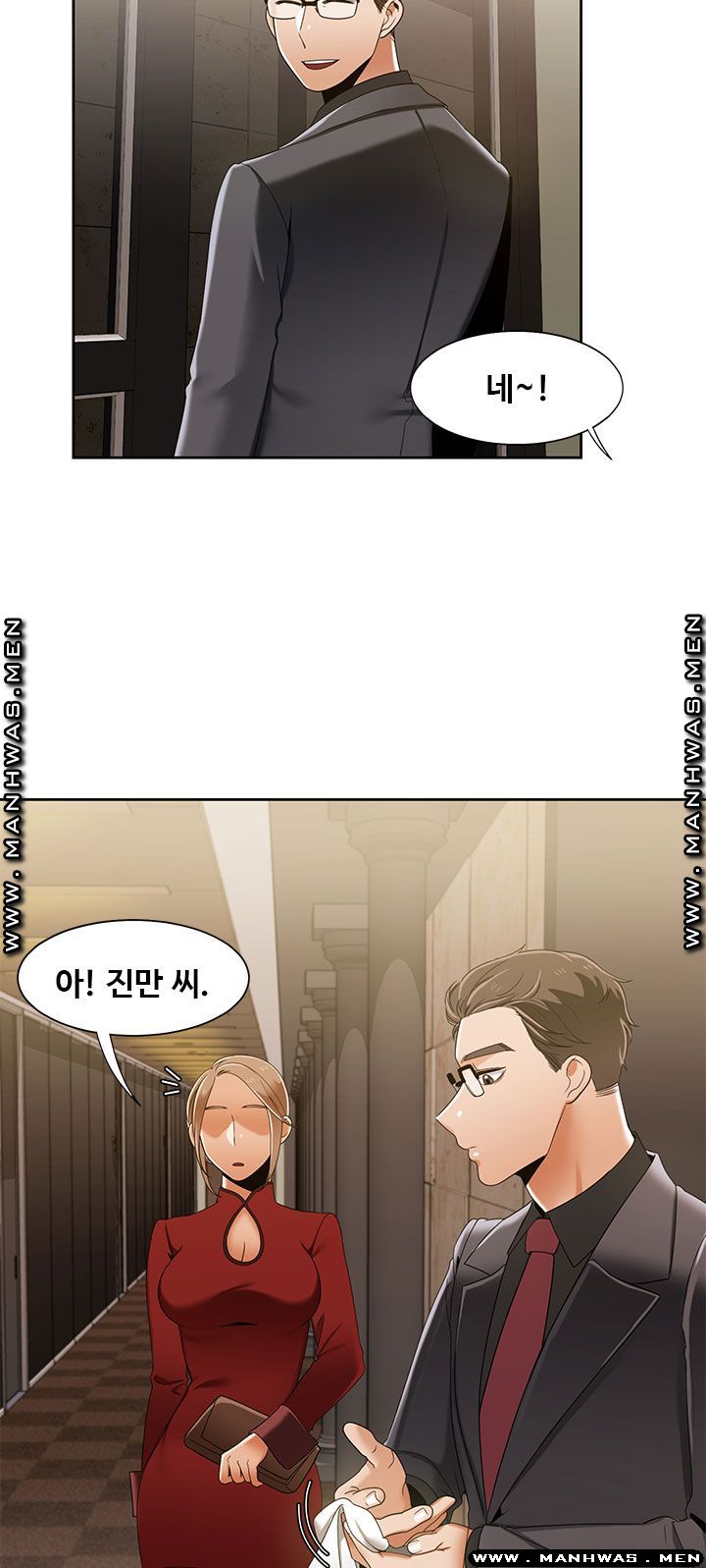 Betting Couples Raw Chapter 43 Page 30