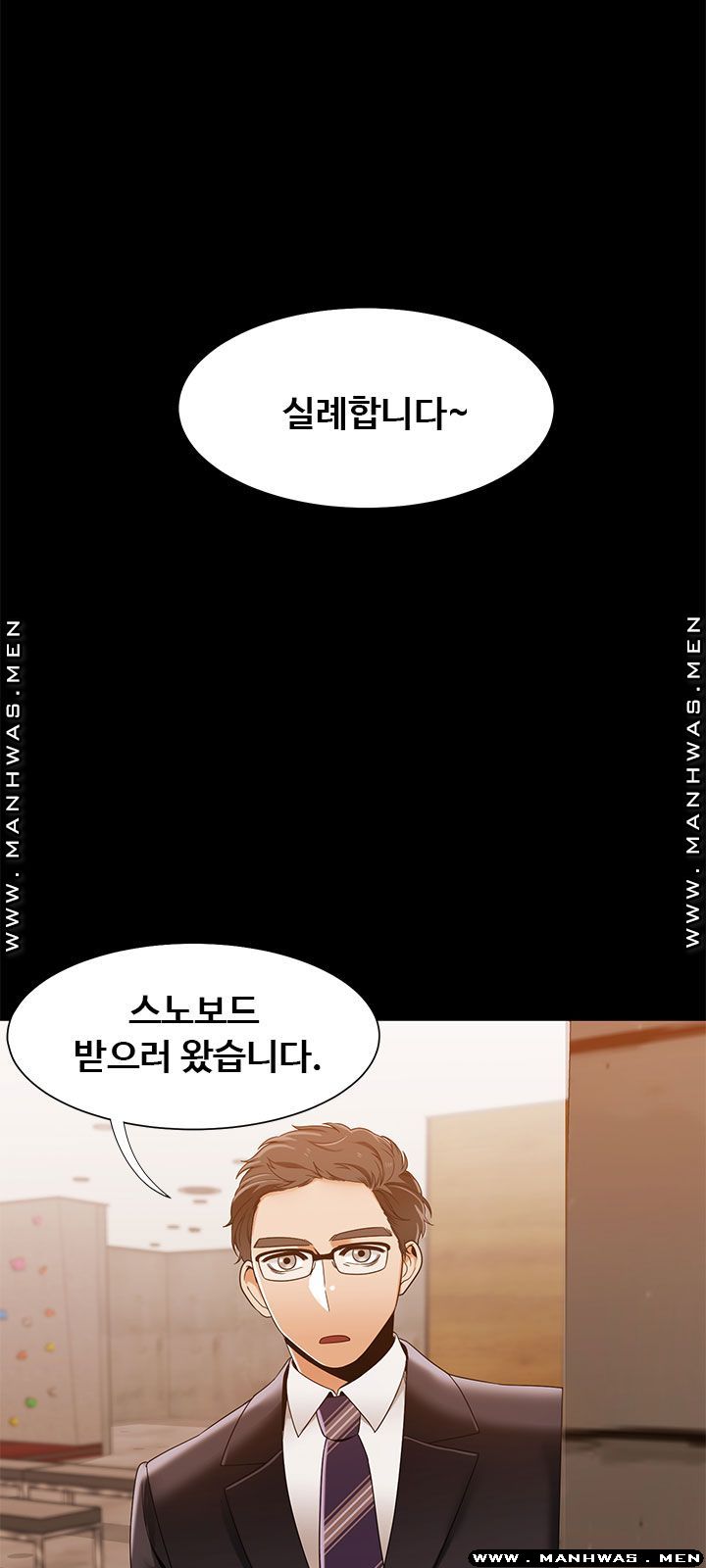 Betting Couples Raw Chapter 44 Page 21