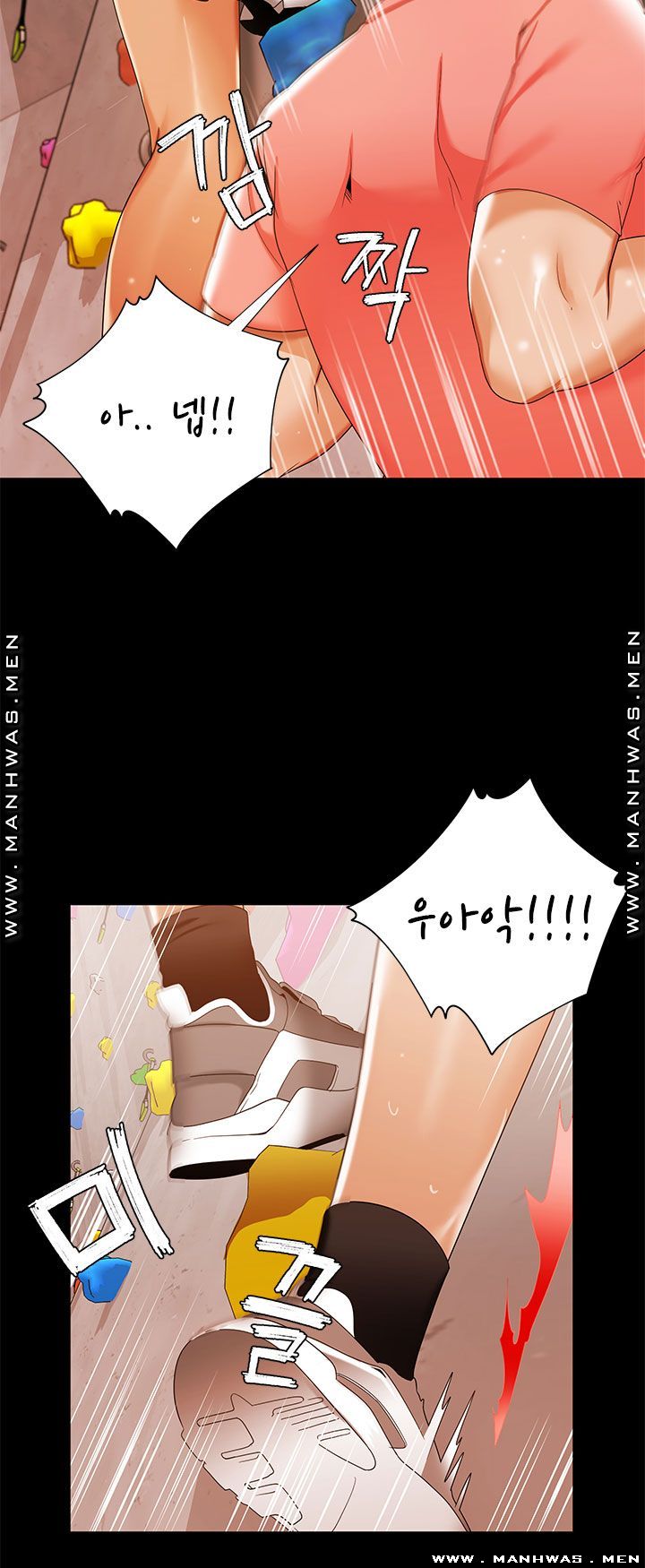 Betting Couples Raw Chapter 44 Page 28