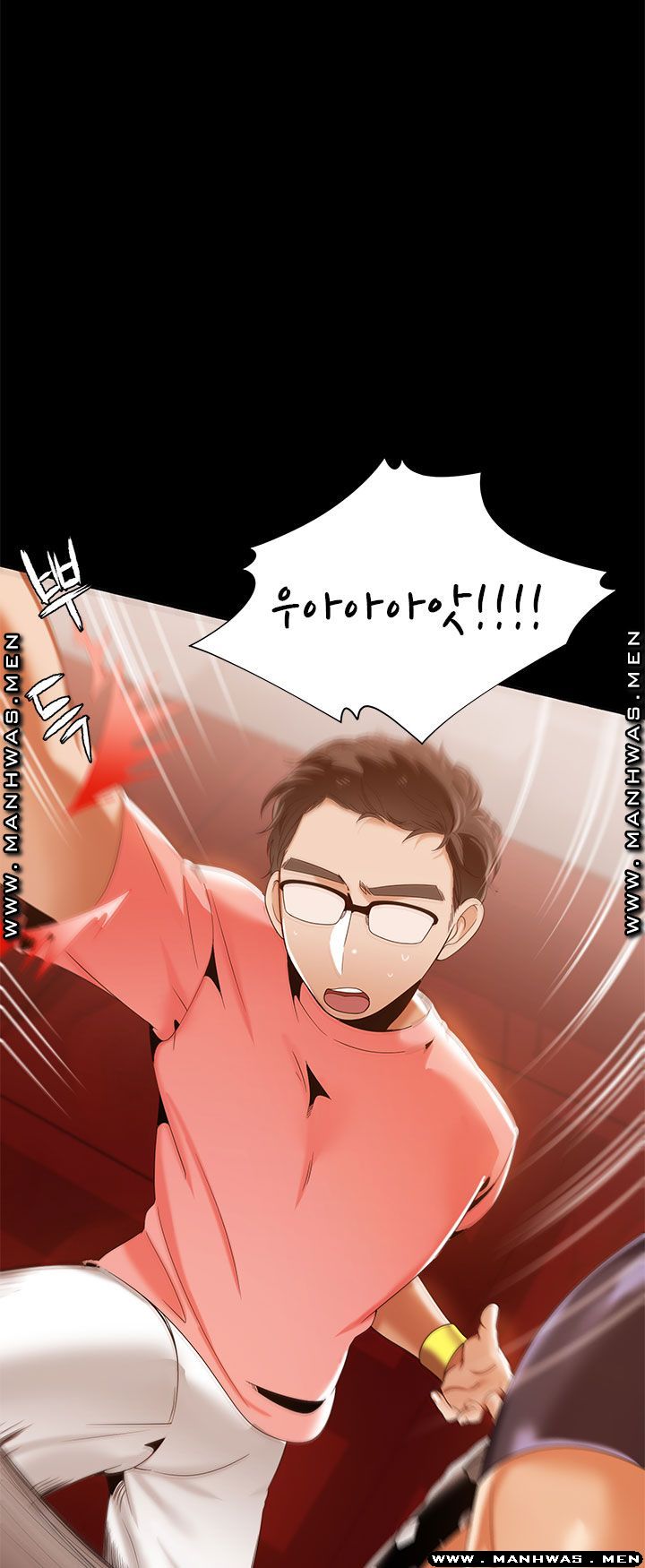 Betting Couples Raw Chapter 44 Page 29