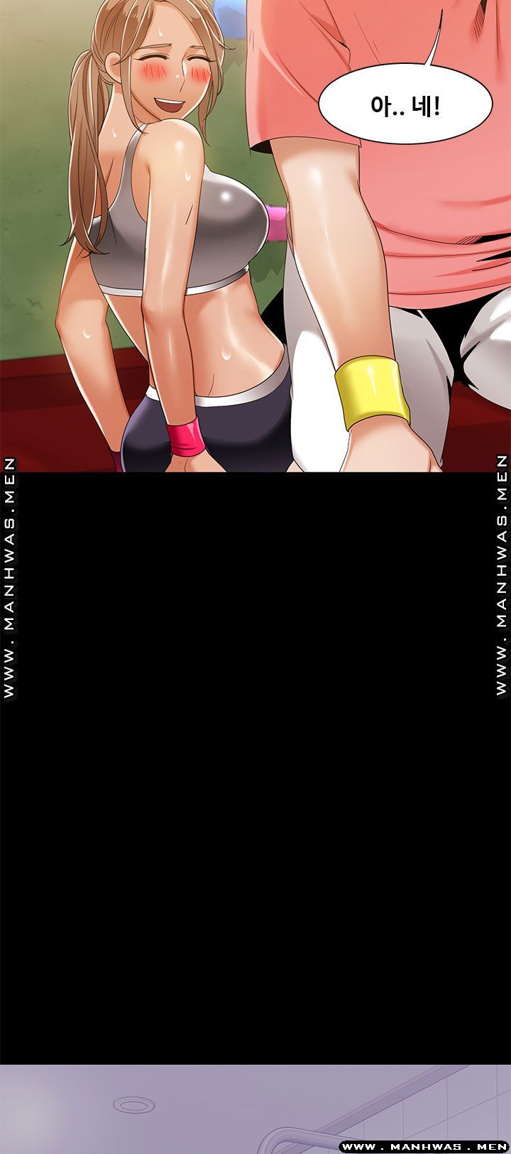 Betting Couples Raw Chapter 44 Page 36