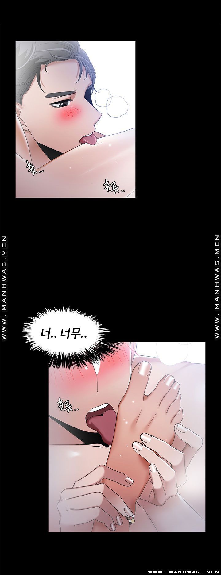 Betting Couples Raw Chapter 44 Page 43