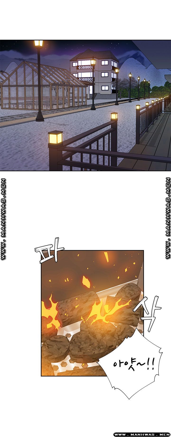 Betting Couples Raw Chapter 45 Page 21