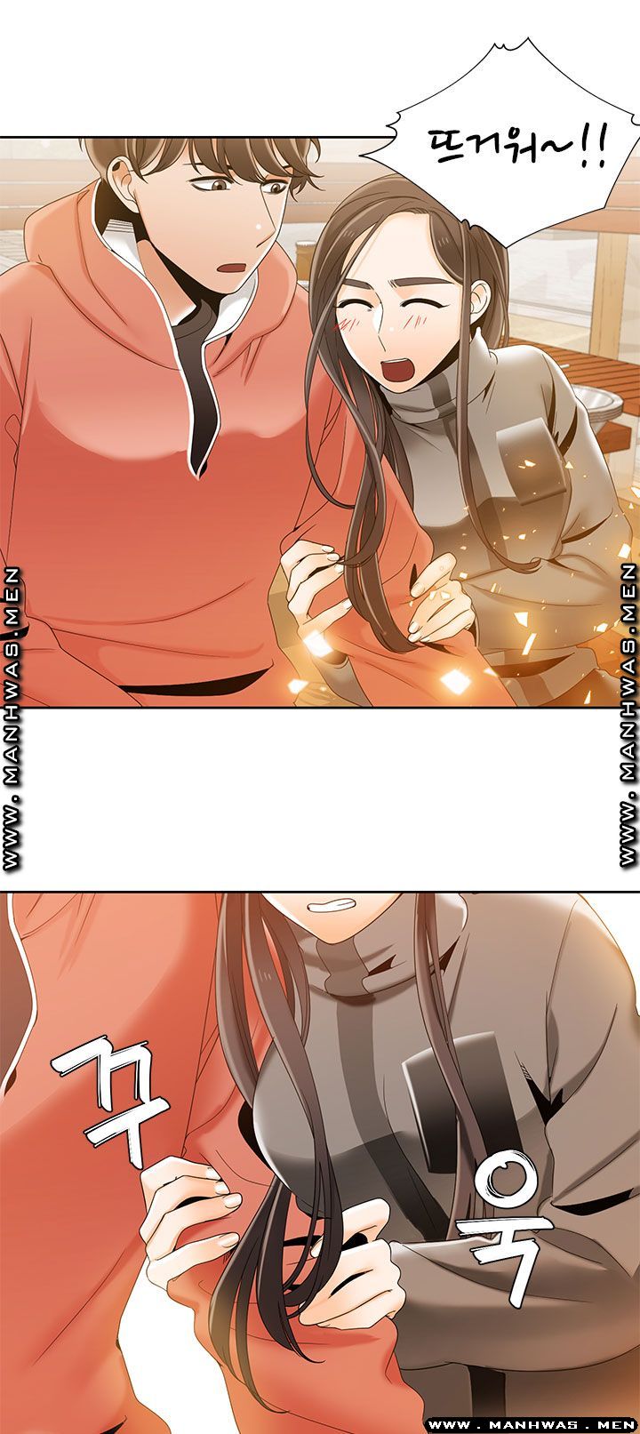 Betting Couples Raw Chapter 45 Page 22