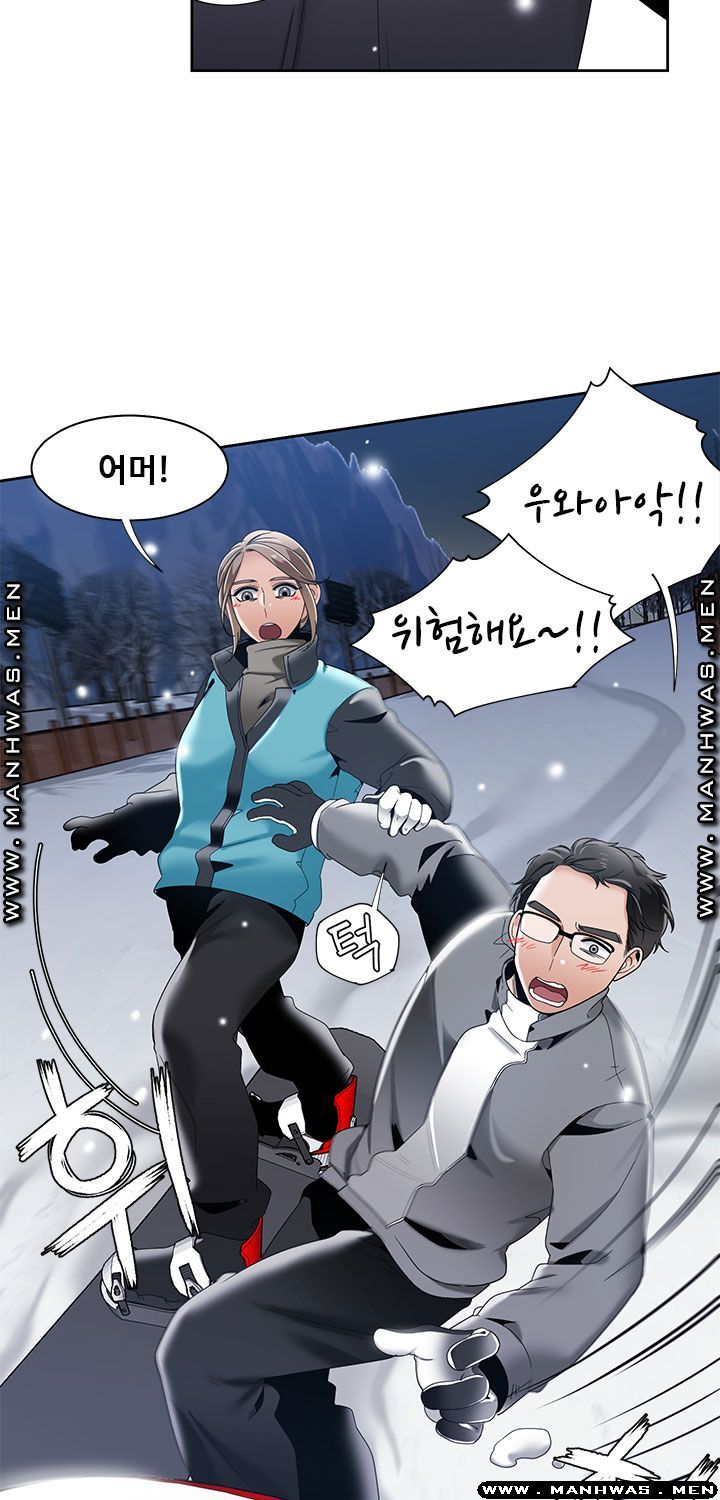 Betting Couples Raw Chapter 45 Page 35