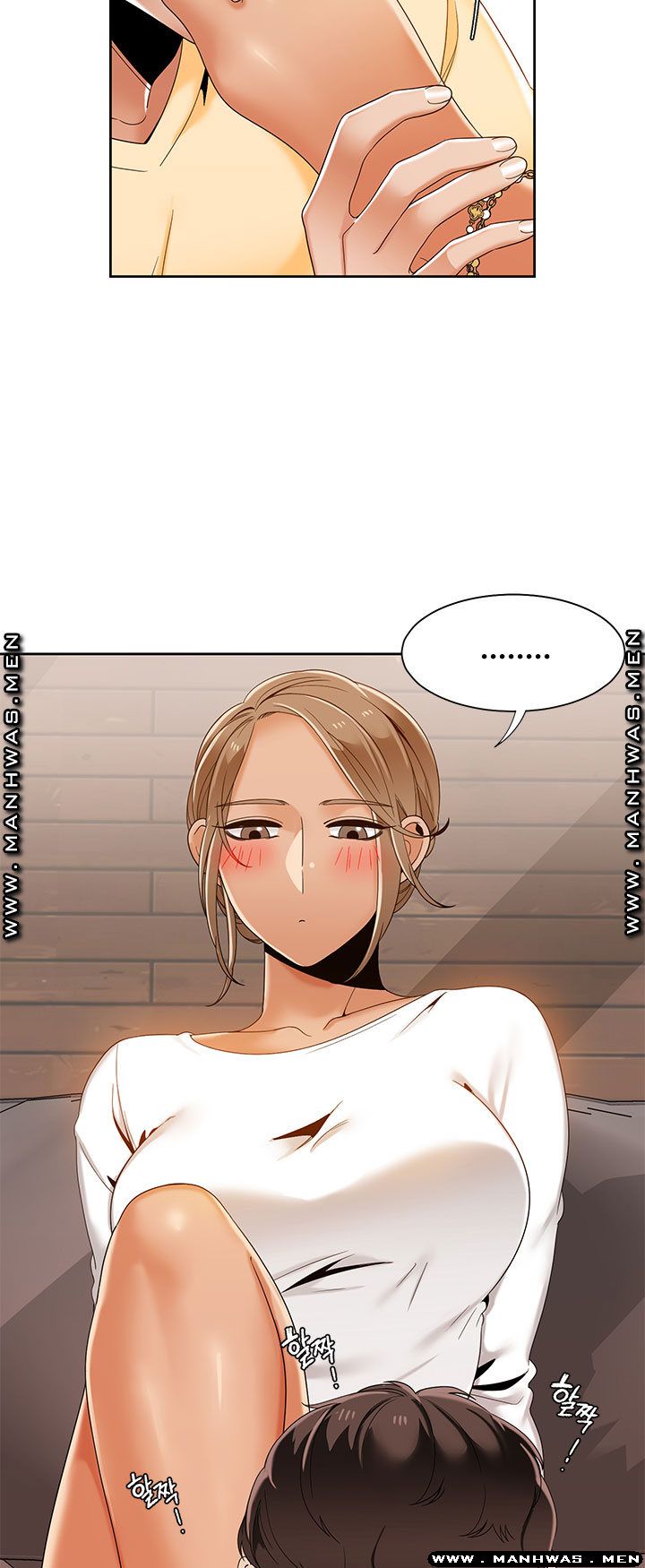 Betting Couples Raw Chapter 46 Page 2