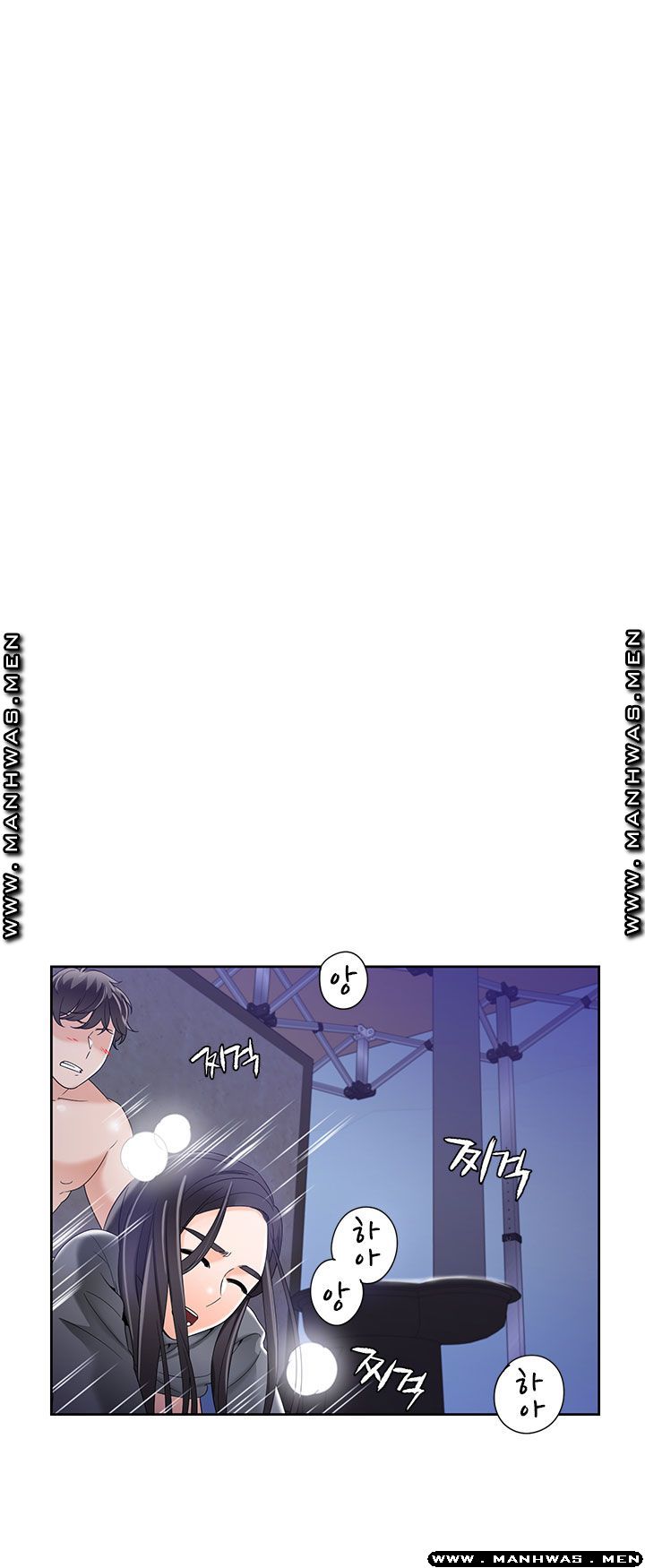 Betting Couples Raw Chapter 46 Page 24