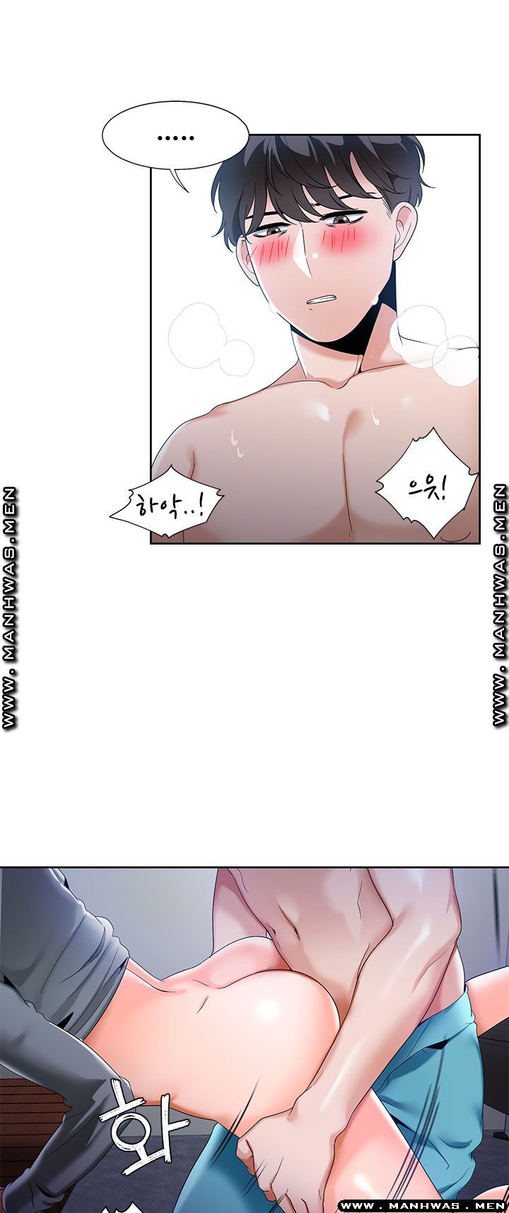 Betting Couples Raw Chapter 46 Page 27