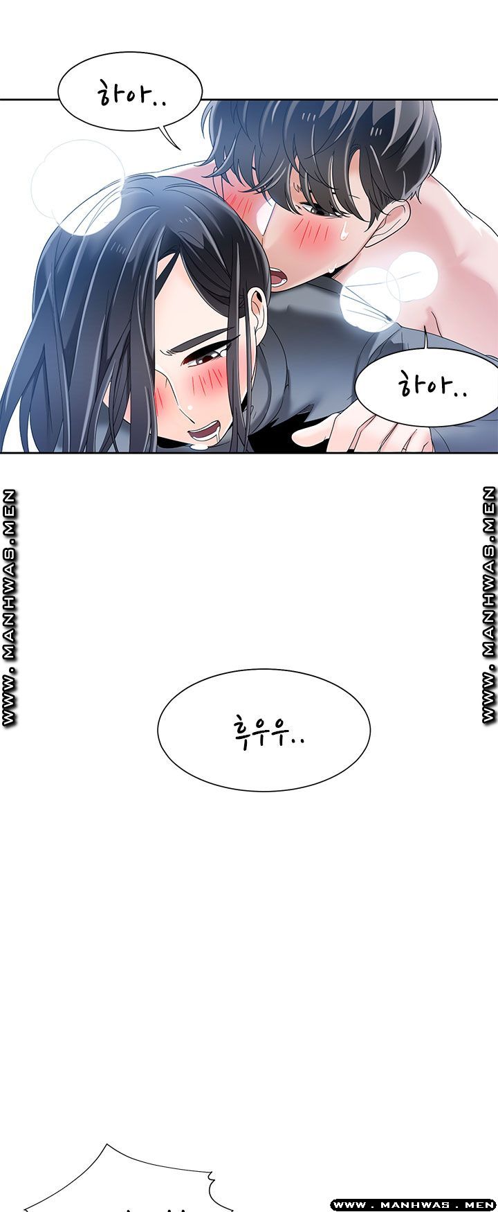 Betting Couples Raw Chapter 46 Page 37