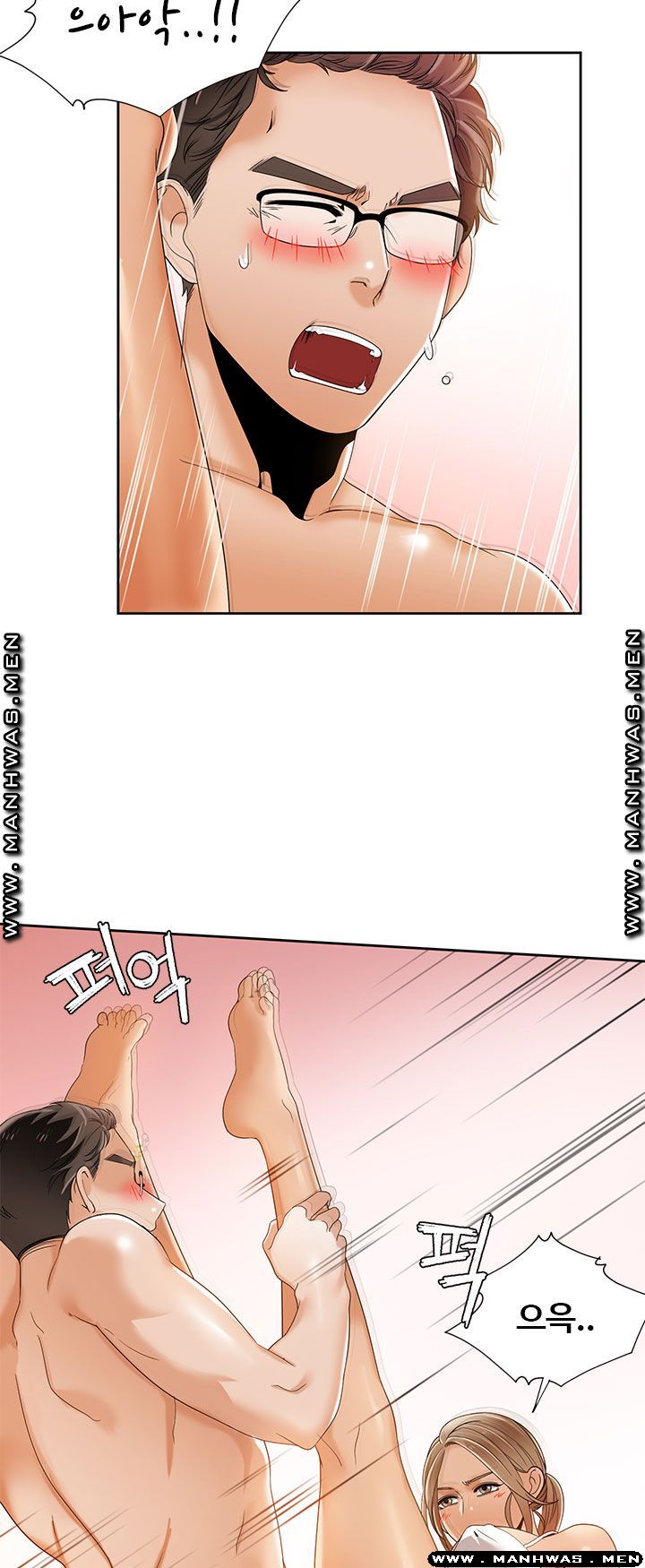 Betting Couples Raw Chapter 46 Page 38