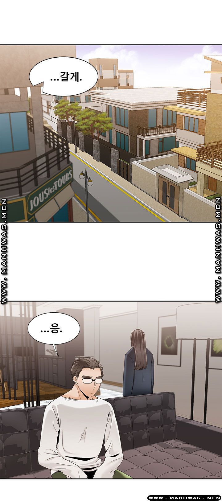 Betting Couples Raw Chapter 47 Page 8