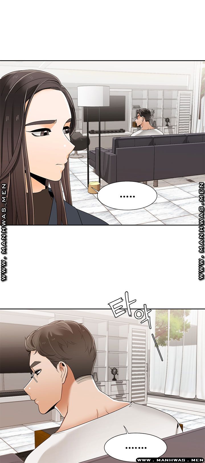 Betting Couples Raw Chapter 47 Page 9