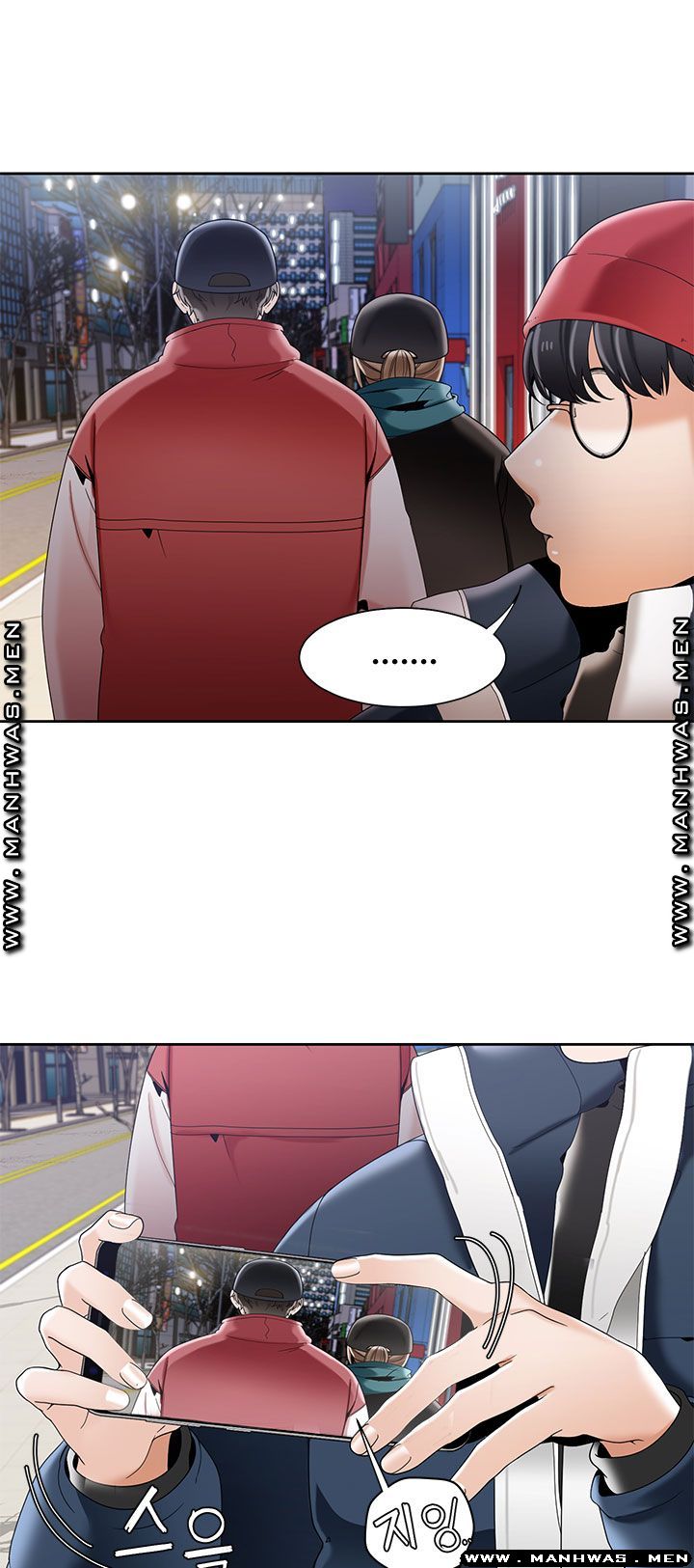 Betting Couples Raw Chapter 48 Page 21