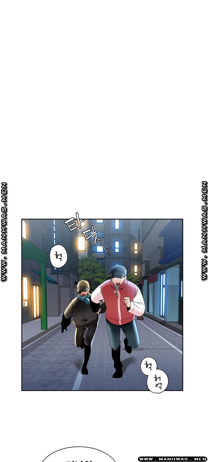 Betting Couples Raw Chapter 48 Page 33