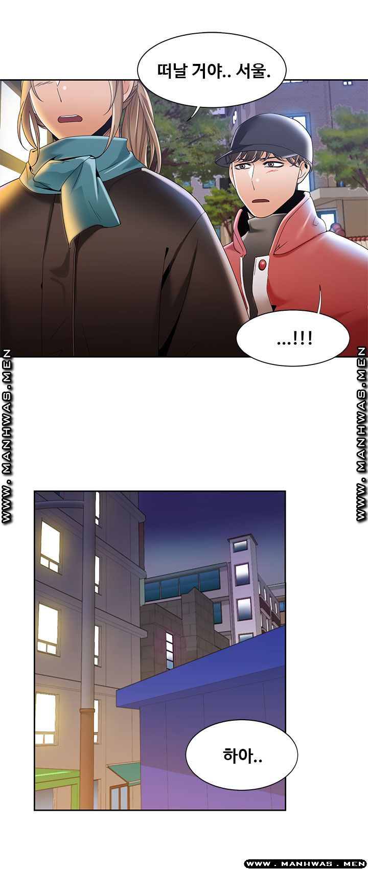 Betting Couples Raw Chapter 48 Page 38