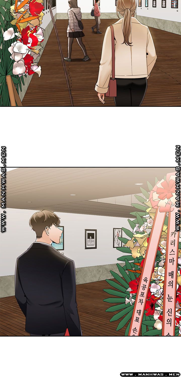 Betting Couples Raw Chapter 49 Page 15