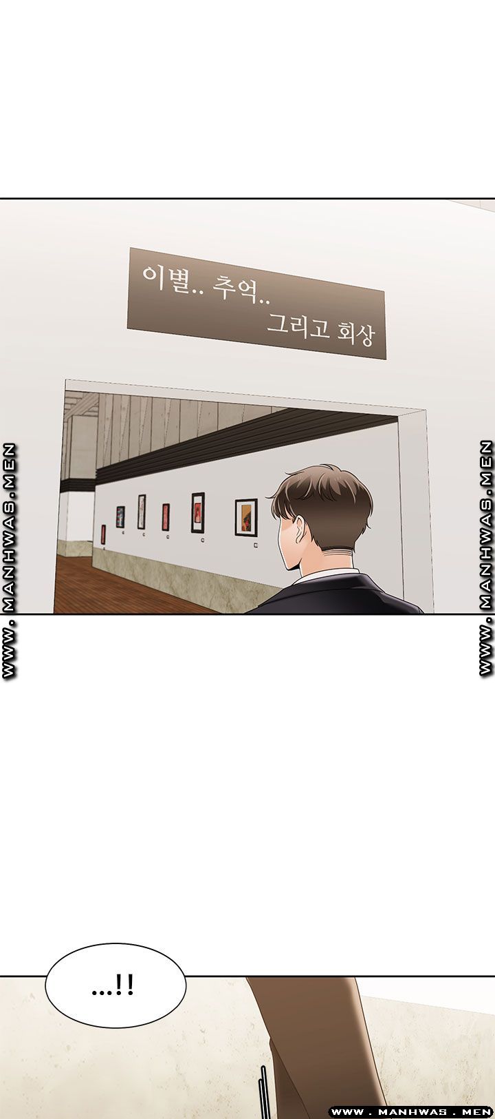 Betting Couples Raw Chapter 49 Page 18