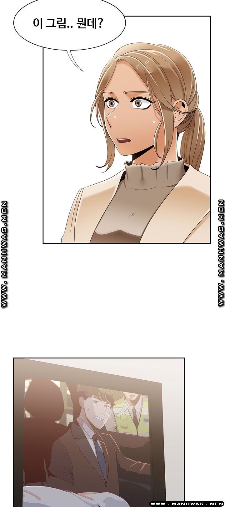 Betting Couples Raw Chapter 49 Page 20