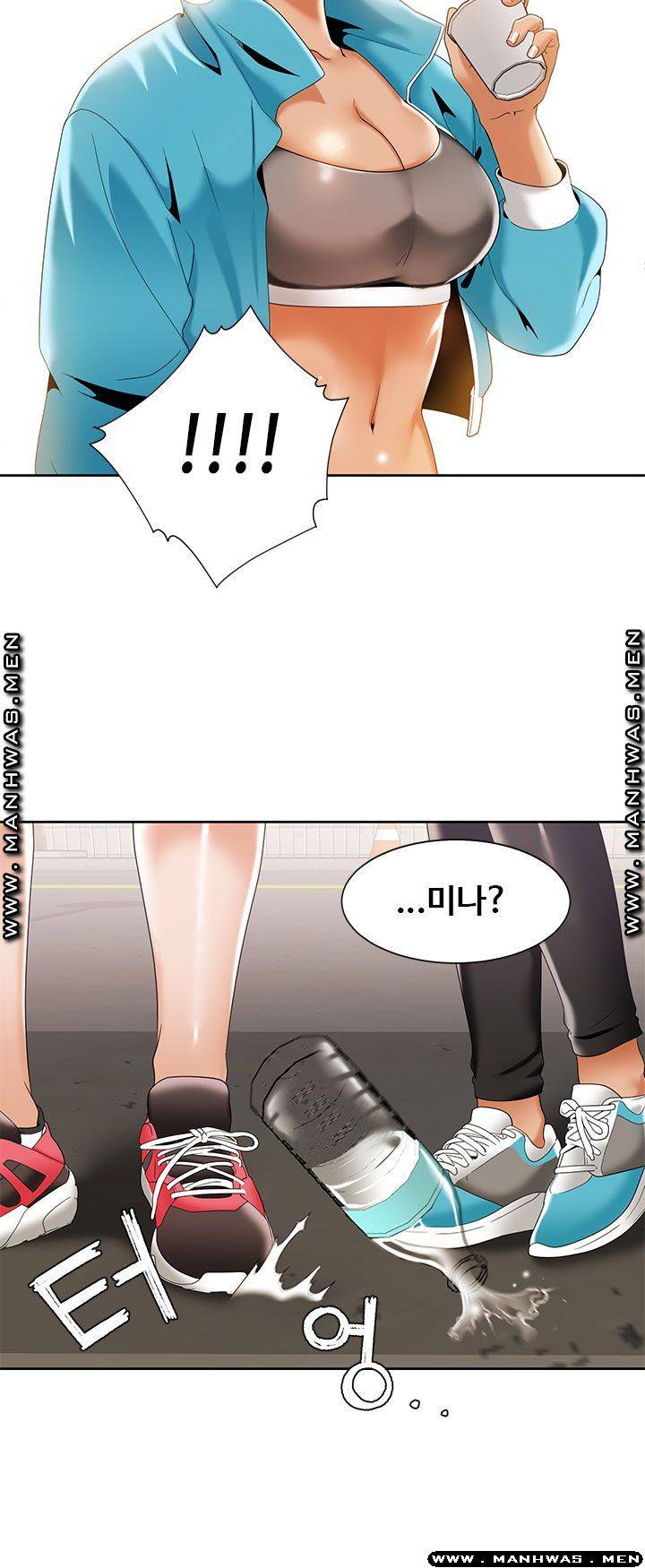 Betting Couples Raw Chapter 49 Page 51