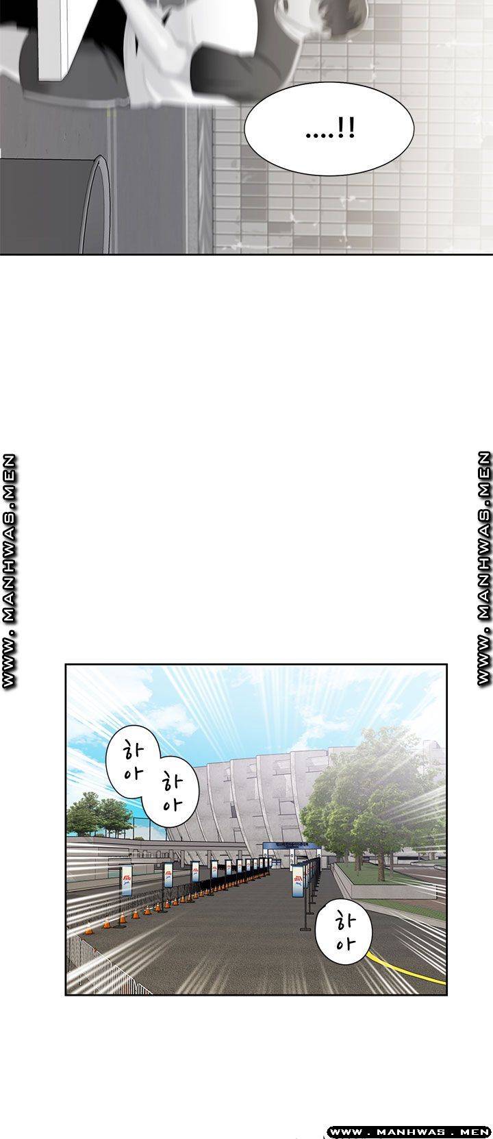 Betting Couples Raw Chapter 49 Page 53