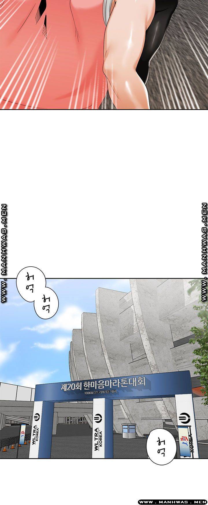Betting Couples Raw Chapter 49 Page 59