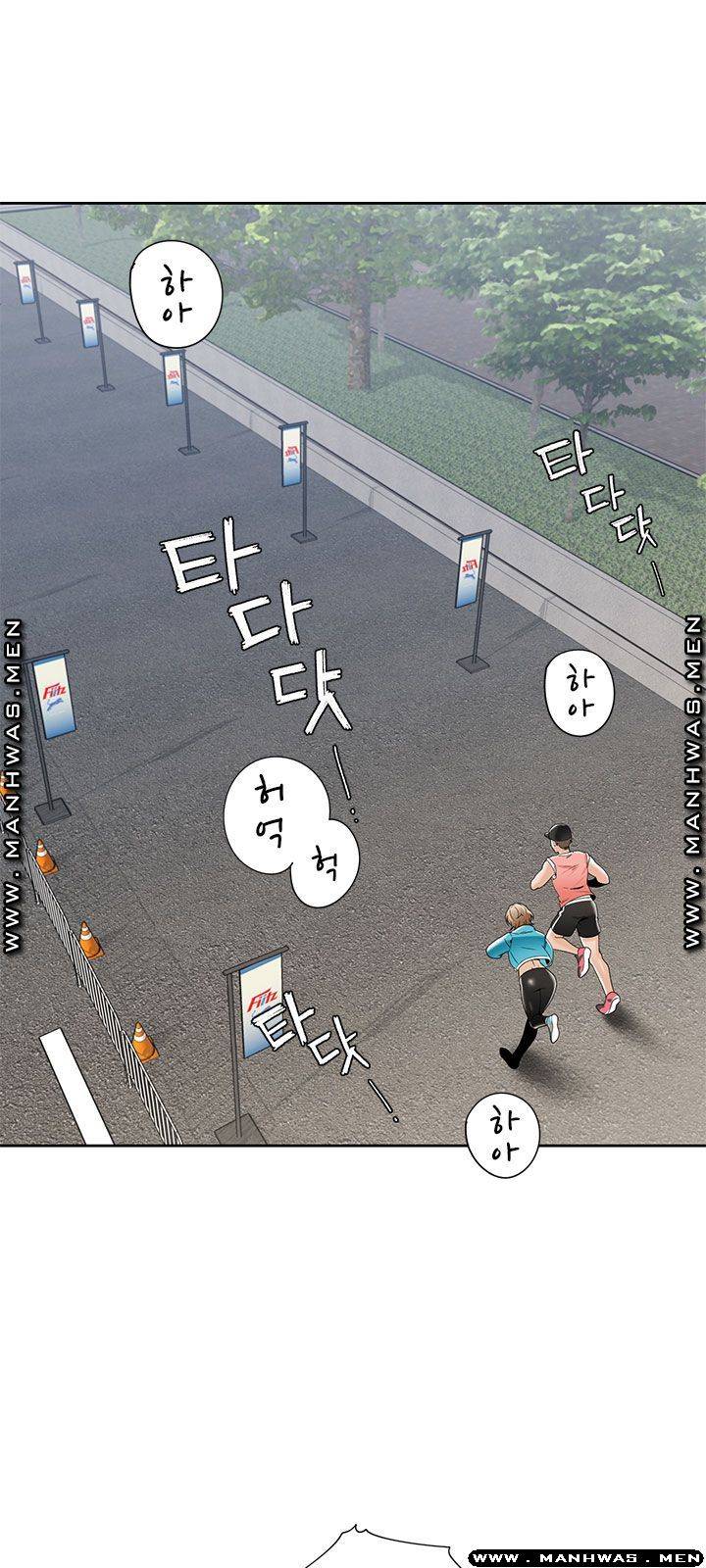 Betting Couples Raw Chapter 49 Page 60