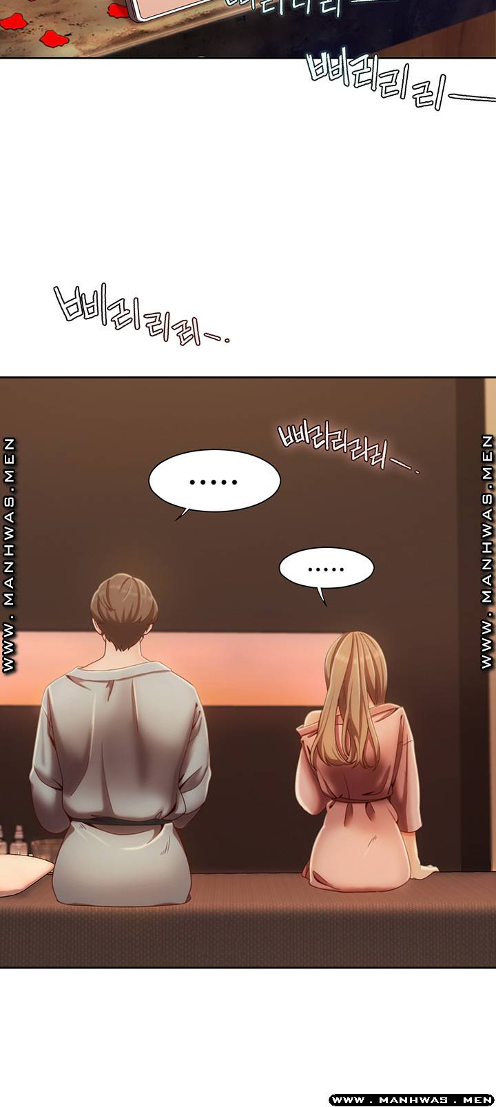 Betting Couples Raw Chapter 5 Page 12