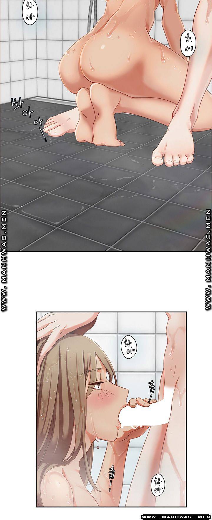 Betting Couples Raw Chapter 5 Page 19