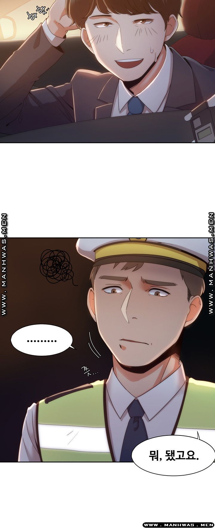 Betting Couples Raw Chapter 6 Page 24