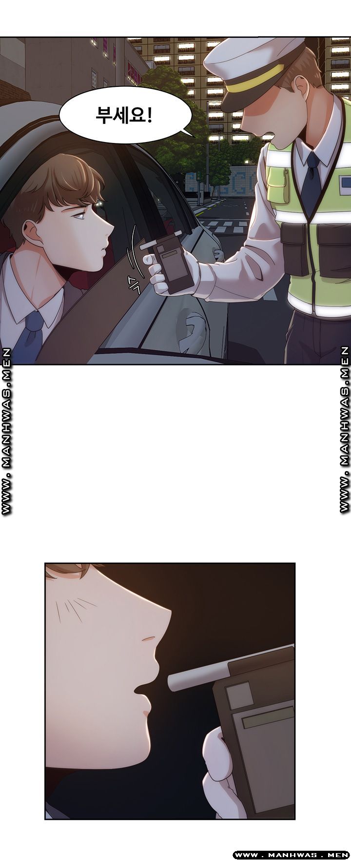 Betting Couples Raw Chapter 6 Page 25