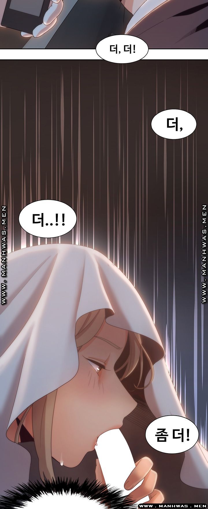 Betting Couples Raw Chapter 6 Page 31
