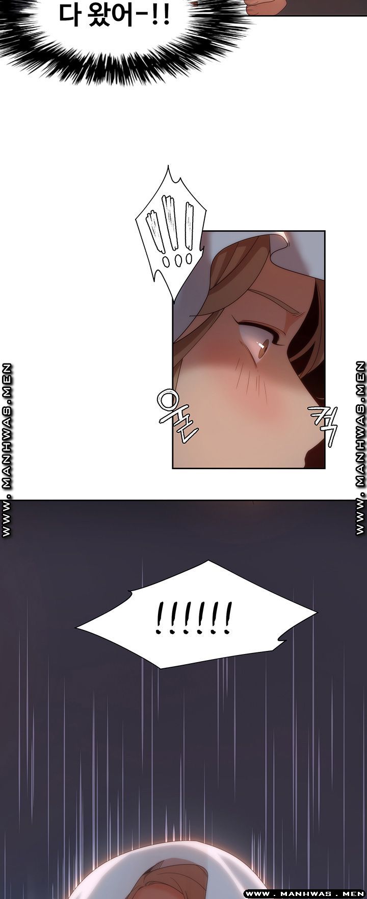 Betting Couples Raw Chapter 6 Page 32