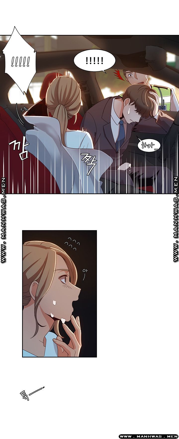 Betting Couples Raw Chapter 6 Page 36