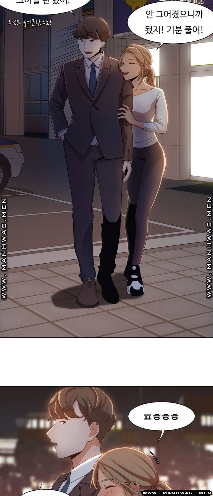 Betting Couples Raw Chapter 6 Page 40