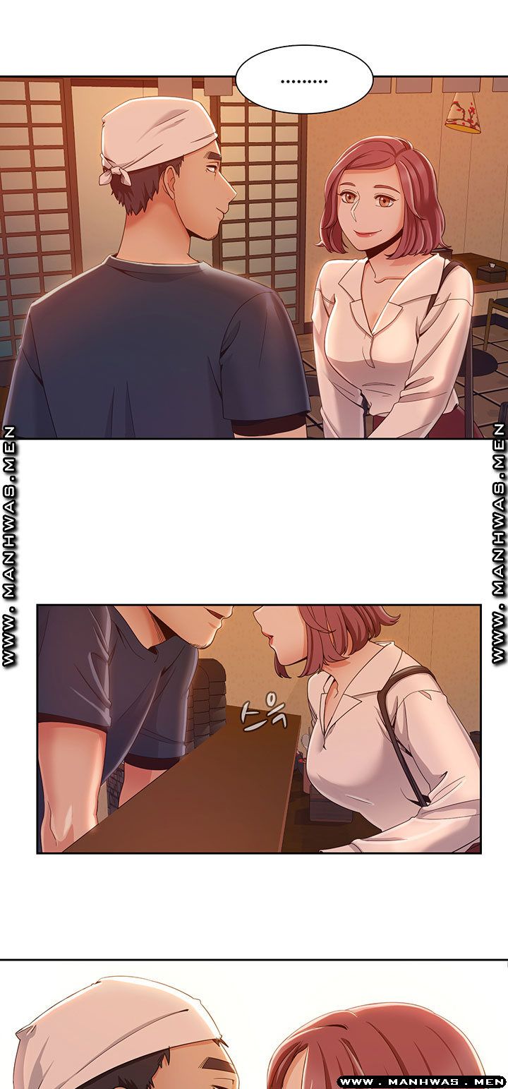 Betting Couples Raw Chapter 7 Page 5