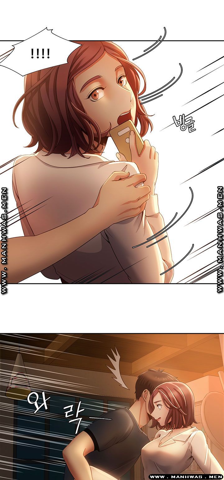 Betting Couples Raw Chapter 8 Page 18