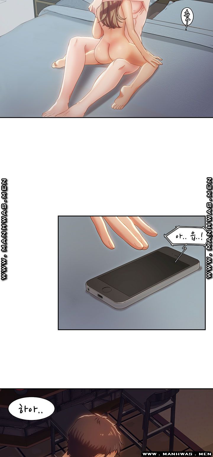 Betting Couples Raw Chapter 8 Page 23