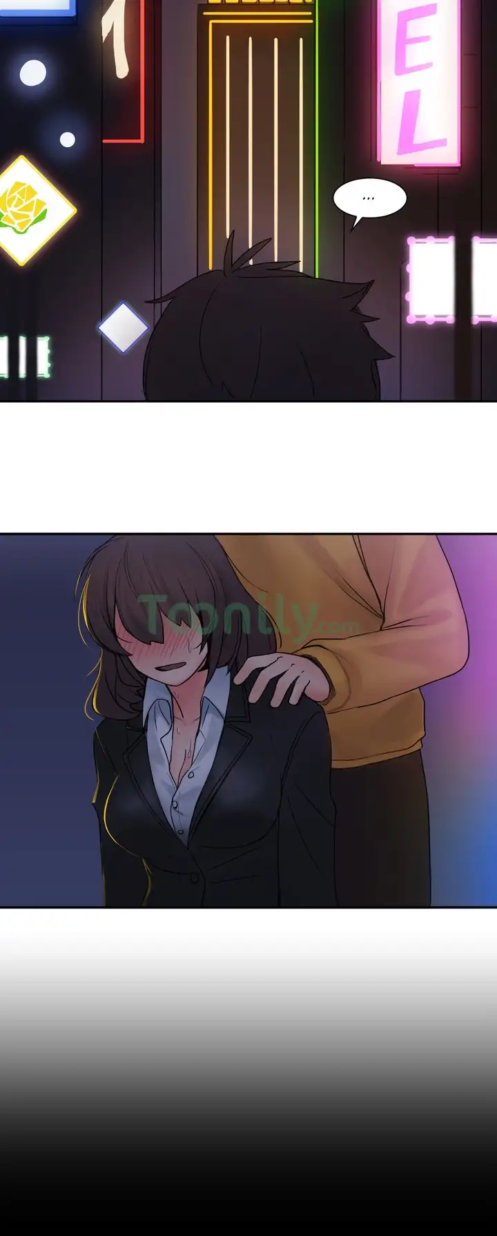 The Girl That Got Stuck in the Wall Chapter 5 Page 36