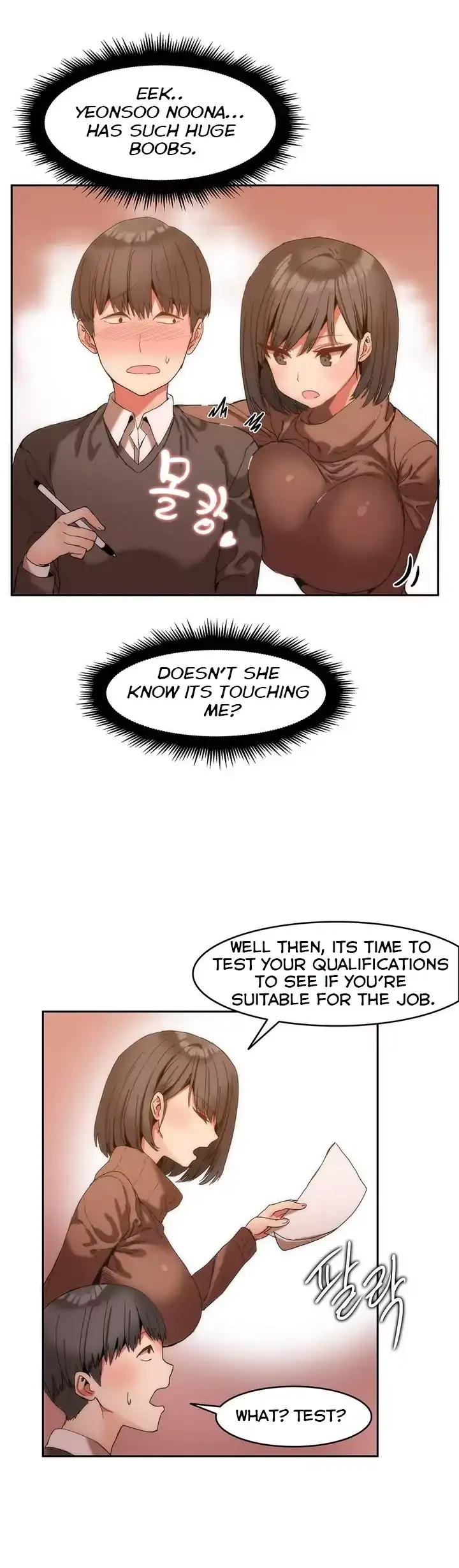 Hahri’s Lumpy Boardhouse Chapter 1 Page 21