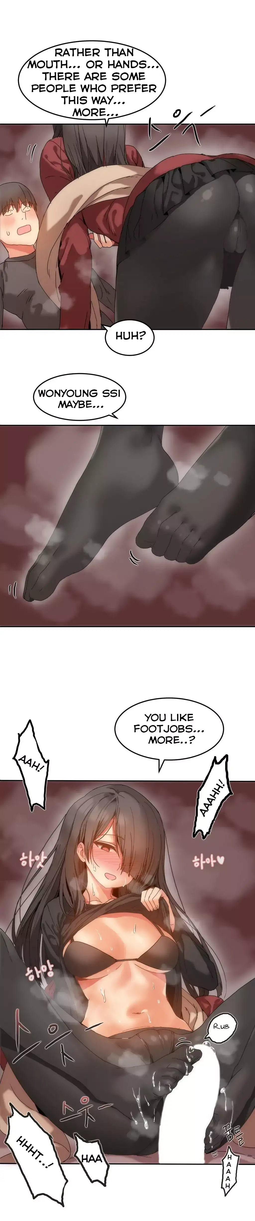 Hahri’s Lumpy Boardhouse Chapter 10 Page 17