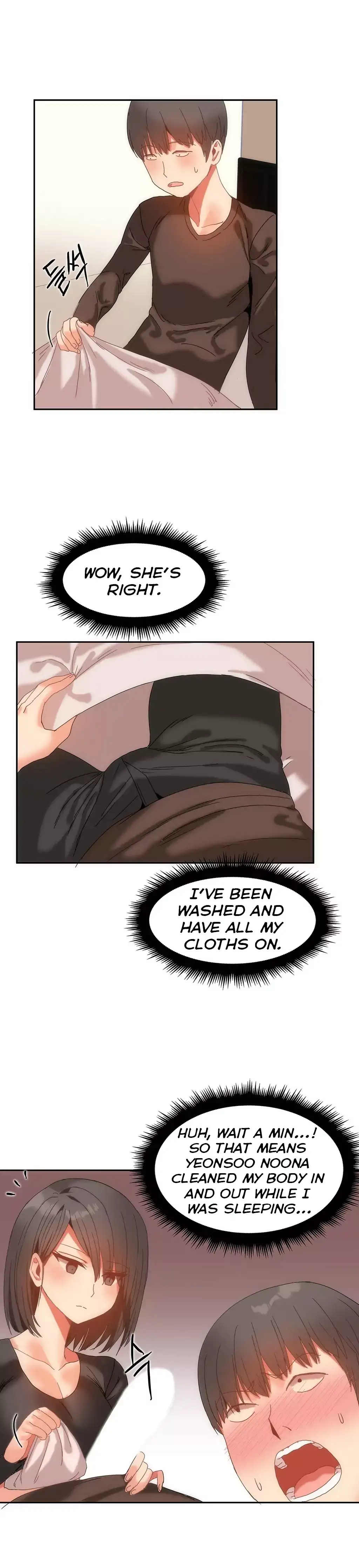 Hahri’s Lumpy Boardhouse Chapter 12 Page 19